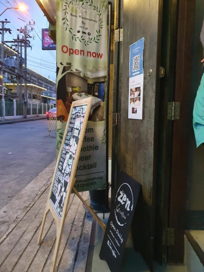 Baan Wualamphong บ้านวัวลำพอง Bangkok Exterior photo